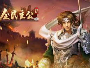 黄金网站app免费桌面版客户端