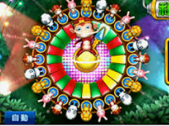 黄金网站app免费客户端