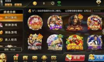 黄金网站app免费2024最新版