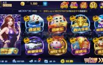 黄金网站app免费免费版